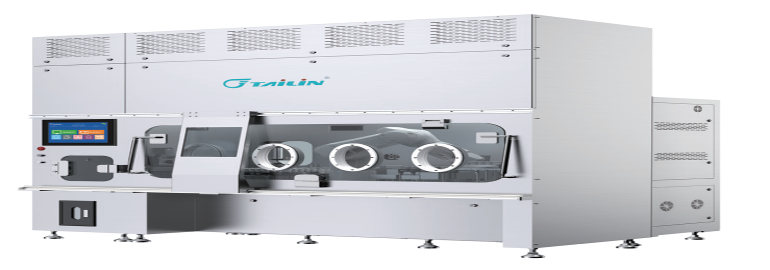 全自動(dòng)無菌分裝及檢查培養(yǎng)系統(tǒng)