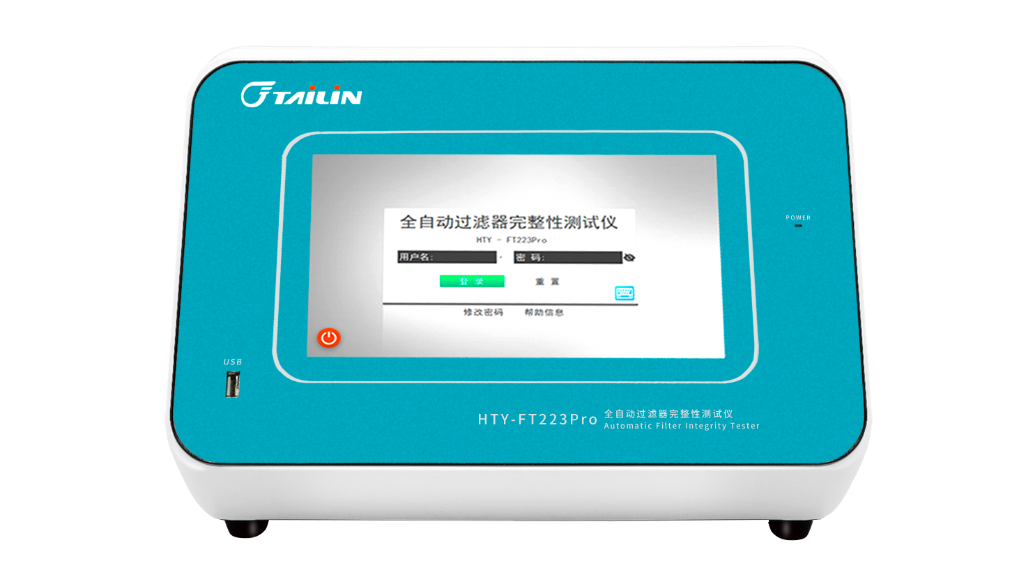 1720159140611667wA2d.png 223pro1.png