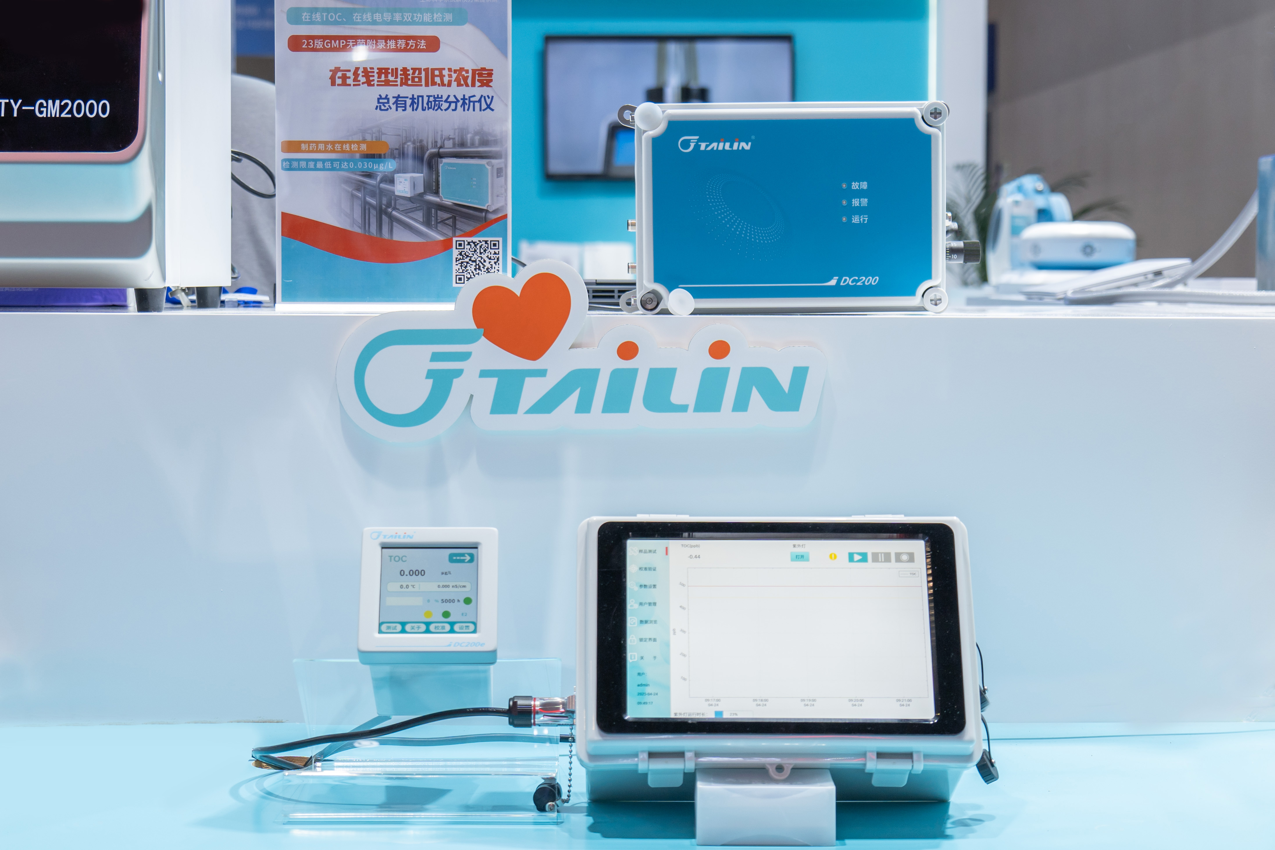 1745715289316177GLjp.jpg P1034452.jpg