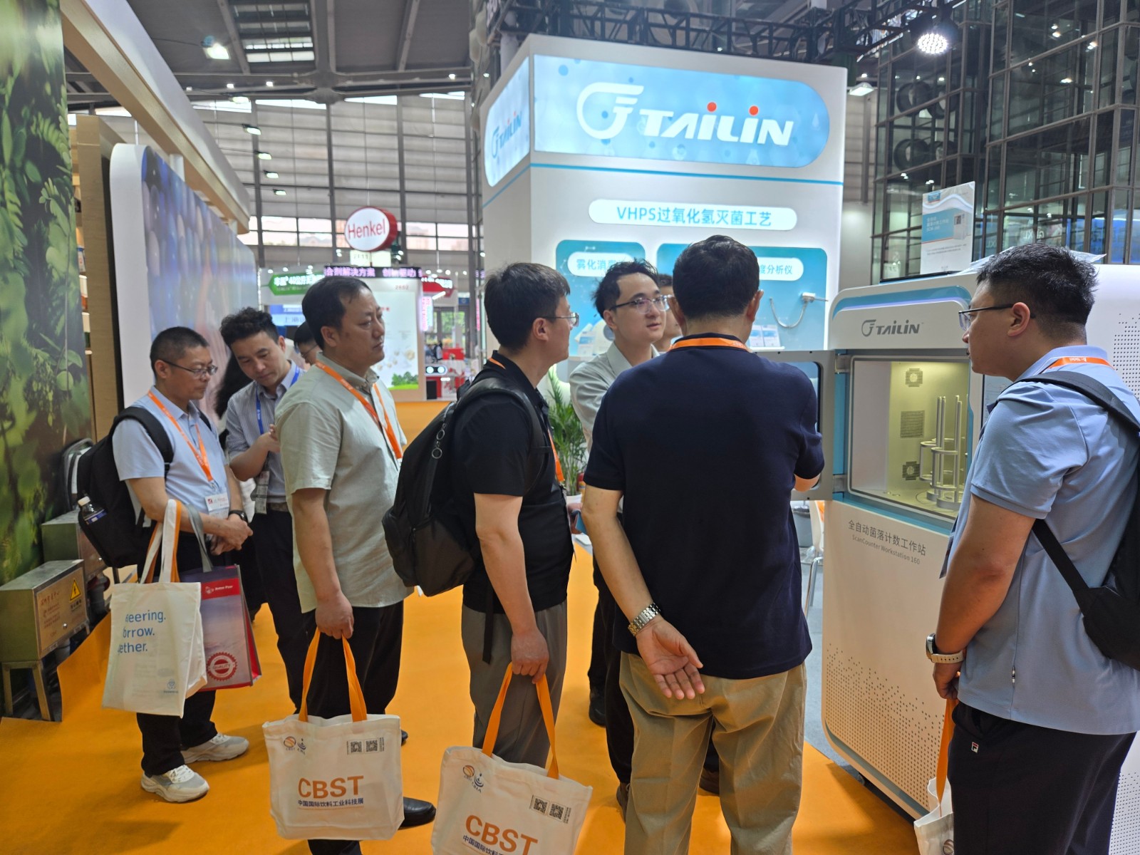 展會(huì)11.jpg
